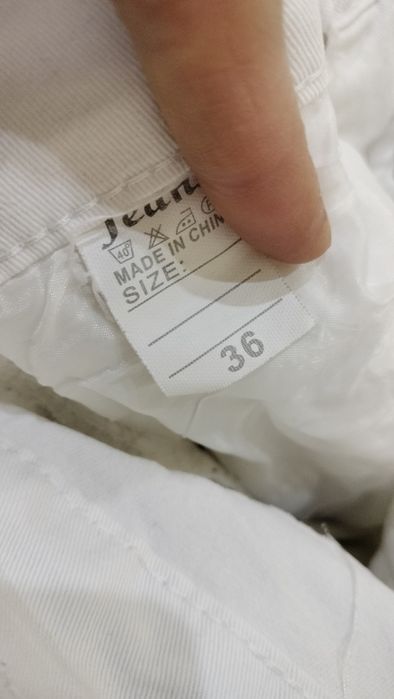 Джинсы мужские белые 32 размер