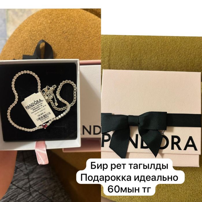 Продается Pandora колье