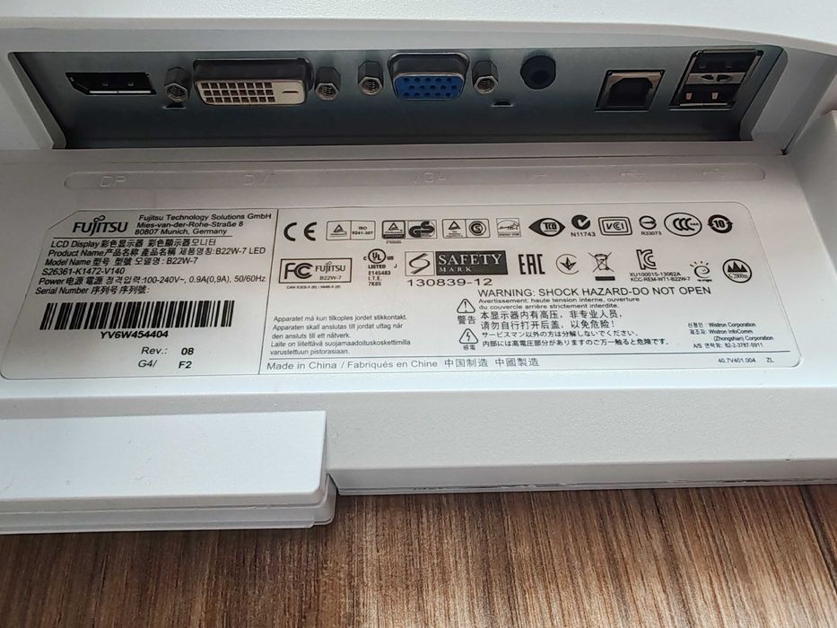 Монитор Fujitsu B22W-7  LED