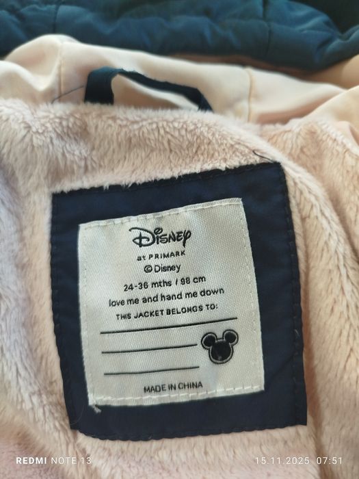 Детско зимно яке Мини Маус