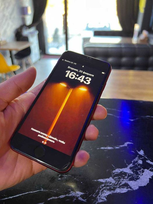 Iphone se 2022 srocna