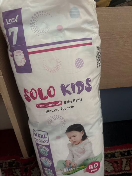 Подгузники, трусики разных размеров детские