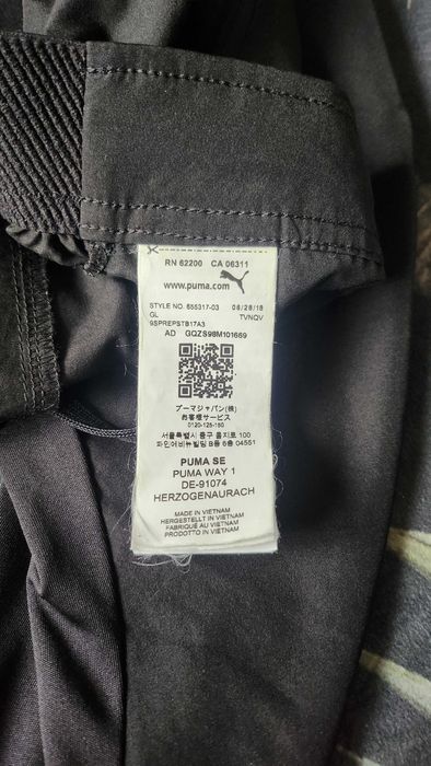 Нов мъжки спортен панталон Puma