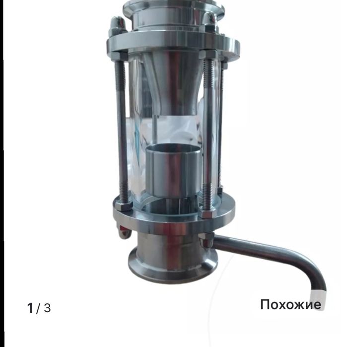 Продам диоптр с отбором голов