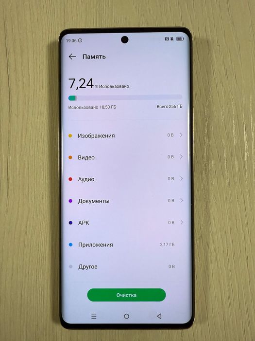 Продам смартфон андроид Infinix