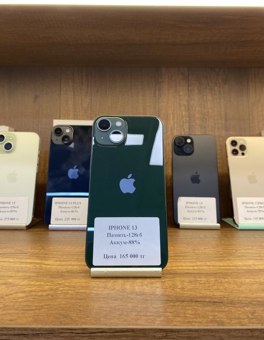 Iphone 13 128gb 88% Рассрочка 0 0 12