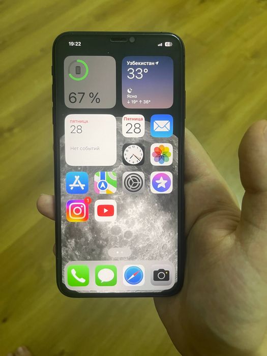 iPhone XS Max в идеале