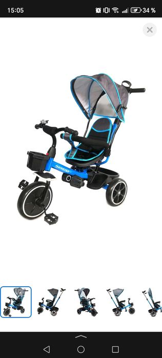 Продам трёхколёсный велосипед