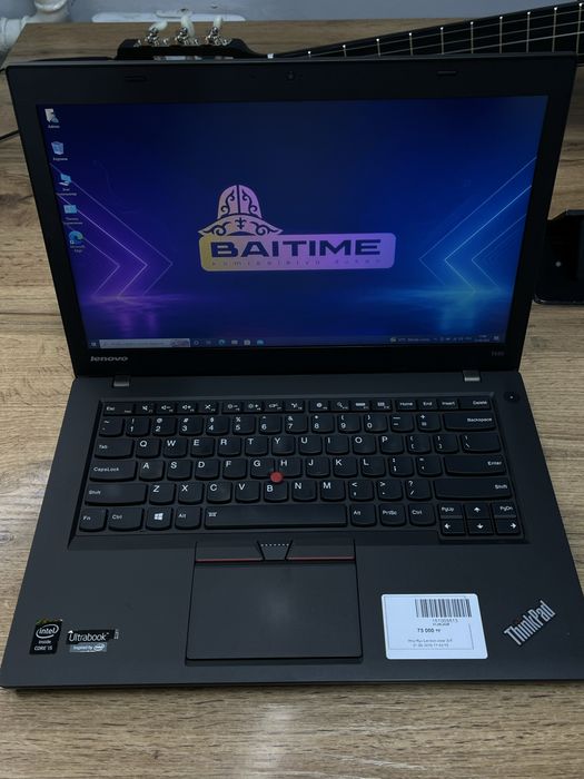 Ноутбук Lenovo Core i5