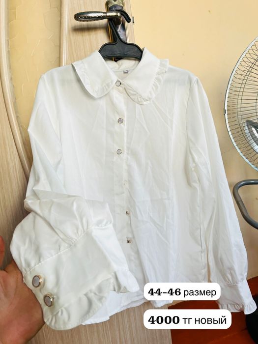 Школьный форма сатылады