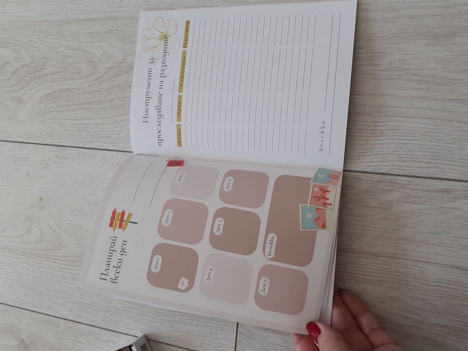 Лято в Тоскана-рецепти