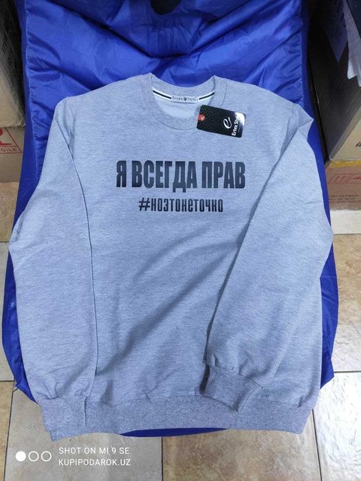 Свитшоты черного цвета (все размеры). Печатаем под заказ.