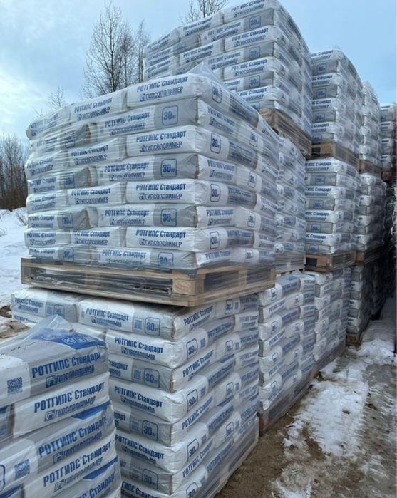 РОТГИПС, РОТБАНД По Оптовым Ценамм!