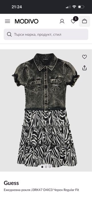 Рокля guess 6годишен
