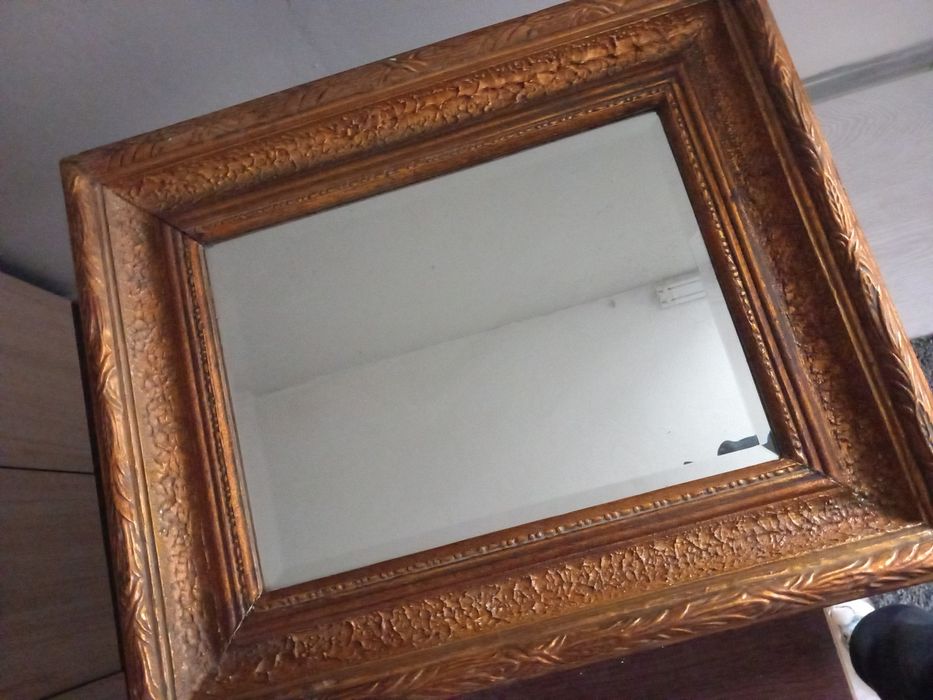 Старинно огледало