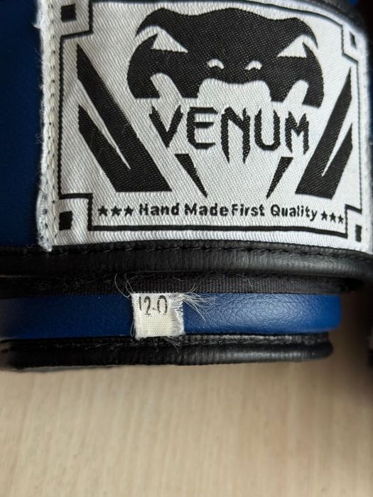 Перчатки 5000 тыс есть торг