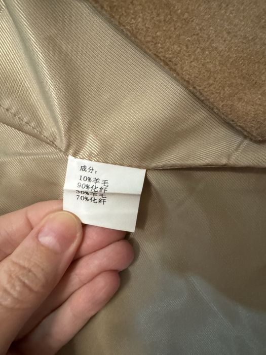 Продам новое пальто из шерсти