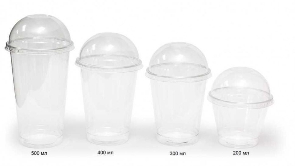 Стакан для коктейля и напитков лимонадов