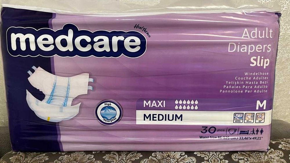 Продам памперсы для взрослых, размер М