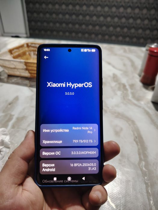 Redmi note 14 pro 12&512gb
