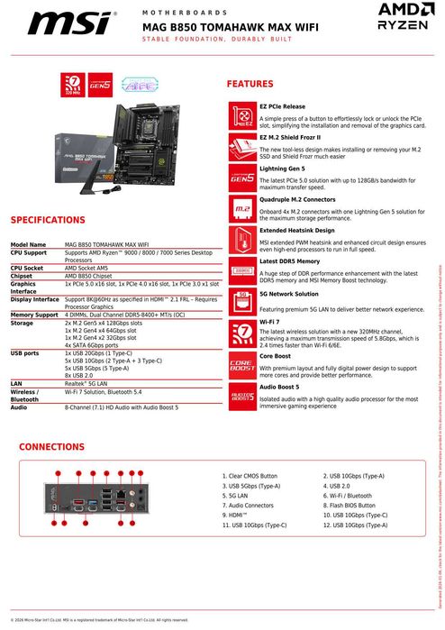 Материнская плата MSI MAG B850 TOMAHAWK MAX WIFI AM5 DDR5 ATX Wi-Fi 7