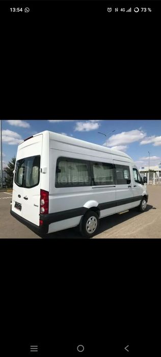 Аренда микроавтобуса