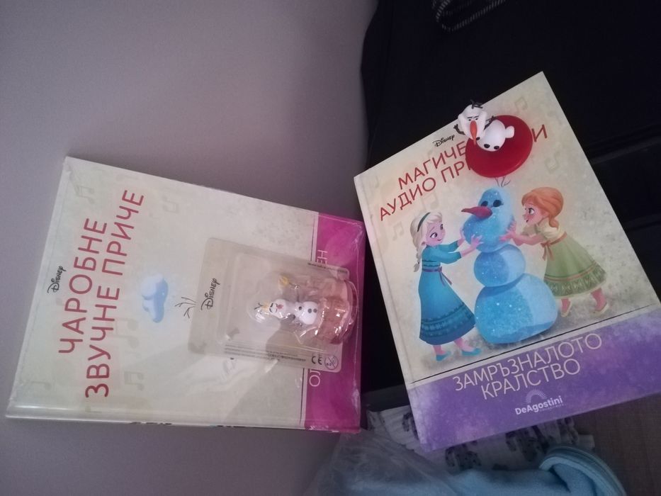 Аудио приказки Замръзналото кралство и Олаф