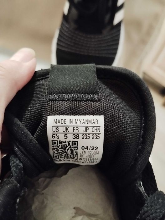 Оригинални маратонки Адидас