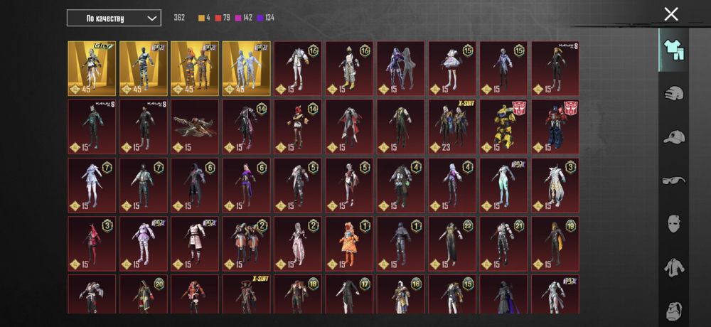 Продам Хороший Аккаунт