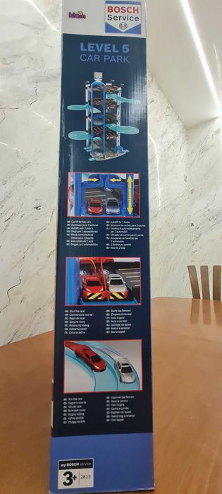 Детски паркинг писта Bosh