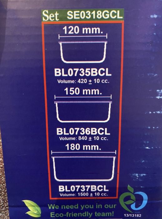 Контейнер стекло