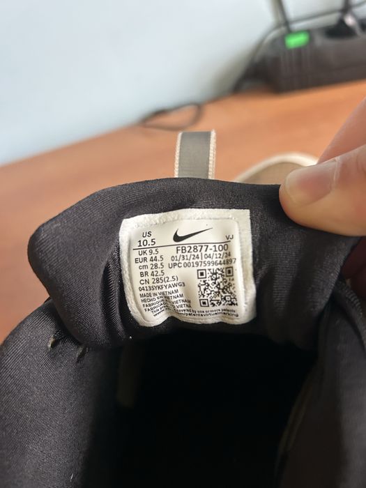 Маратонки Nike Air Max 44