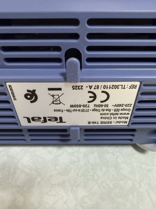 Тостер TEFAL Minim TL302110