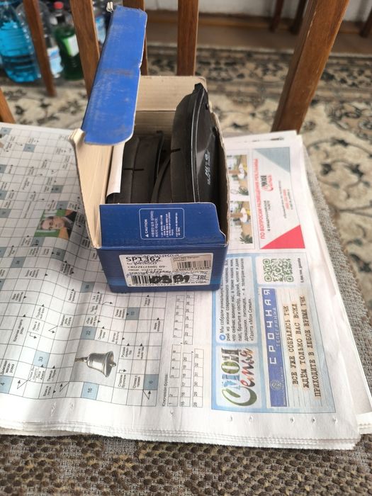 Передние тормозные колодки Шевроле -Круз