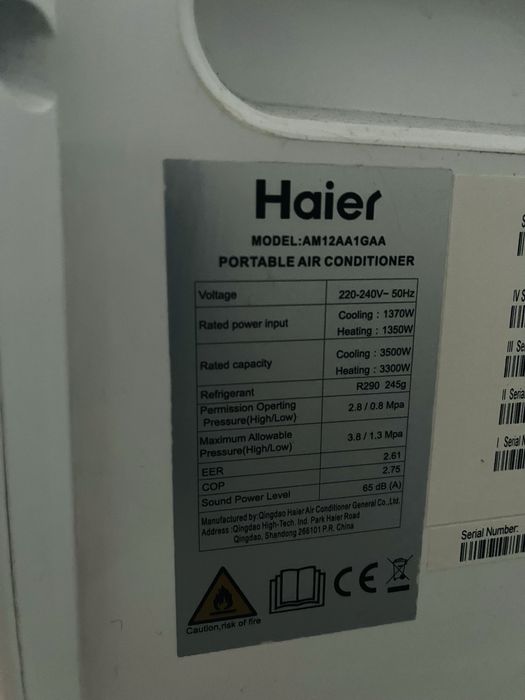 Мобилен климатик Haier AM12AA1GAA
