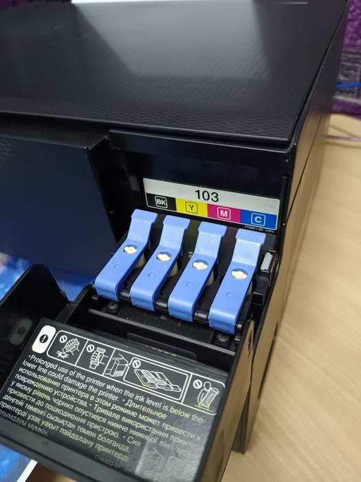 Epson l3200 продается