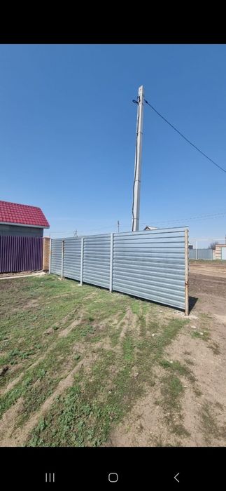 Продаётся земельный участок 25 соток.