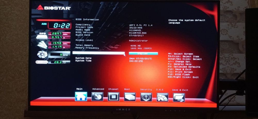 Komplekt LGA1151 DDR3 (H110 + Celeron G3930 + 4GB RAM )