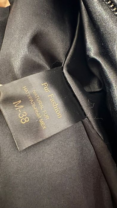 Vând / schimb haina de blana naturală - PolarFox