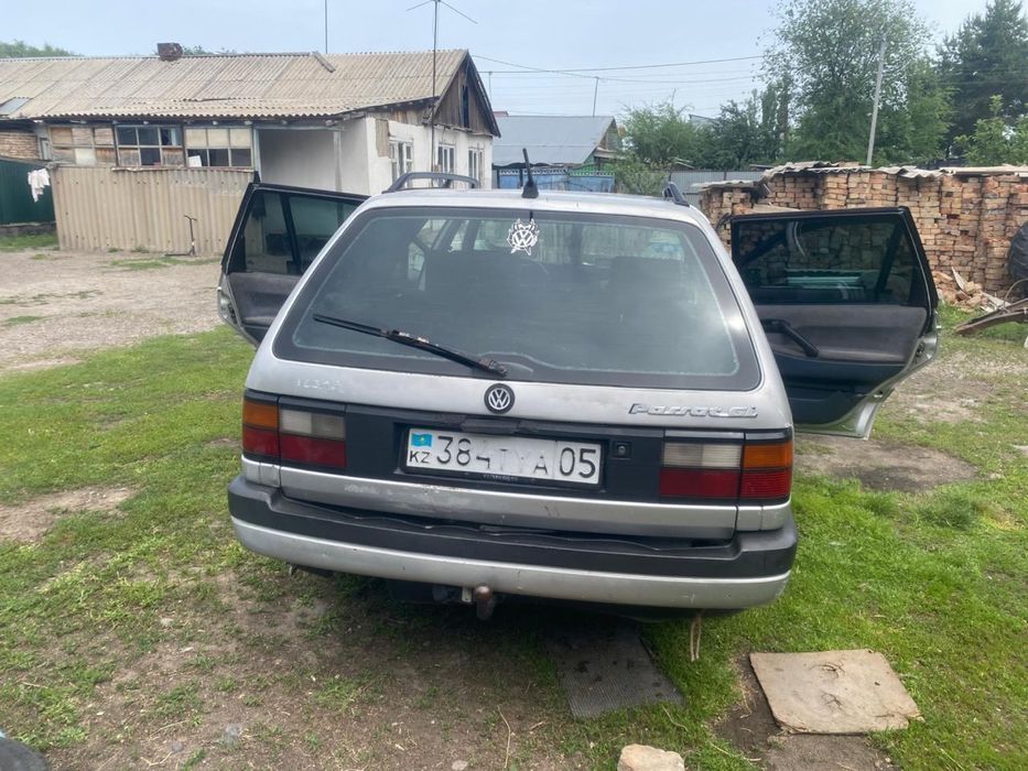 Руку тенги 750000 и забири