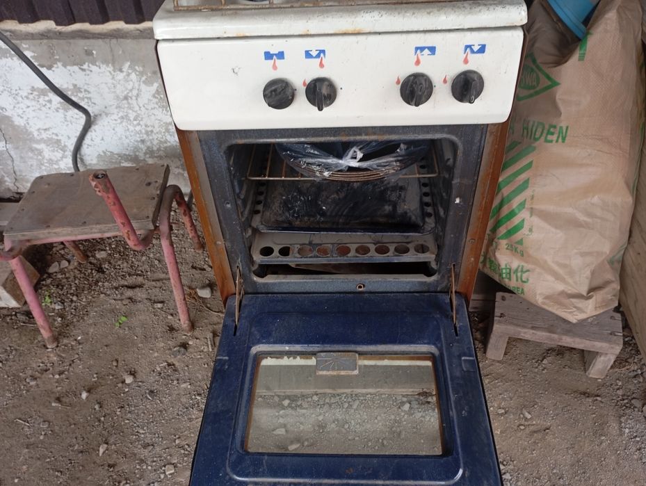 Прадается газ...