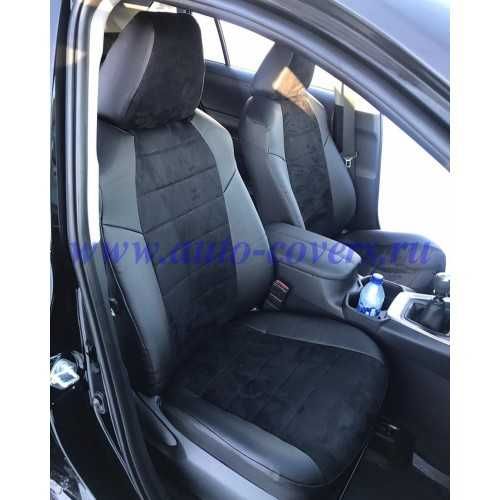 Чехлы на Toyota RAV-4 с 2018 по наст.время/ Автопилот/ XA50/ Авточехлы