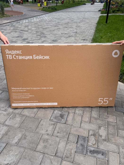 Продам Яндекс телевизор