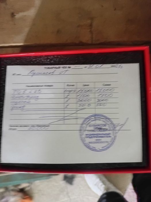 Авто лампы ближний свет