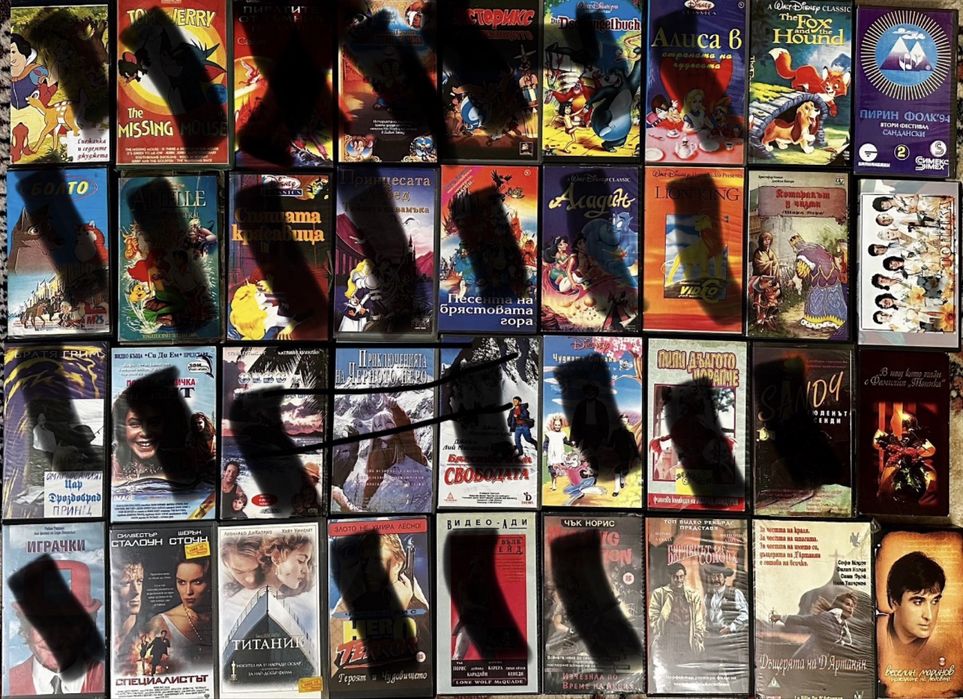Видео касети с детски филми, екшъни и музикални