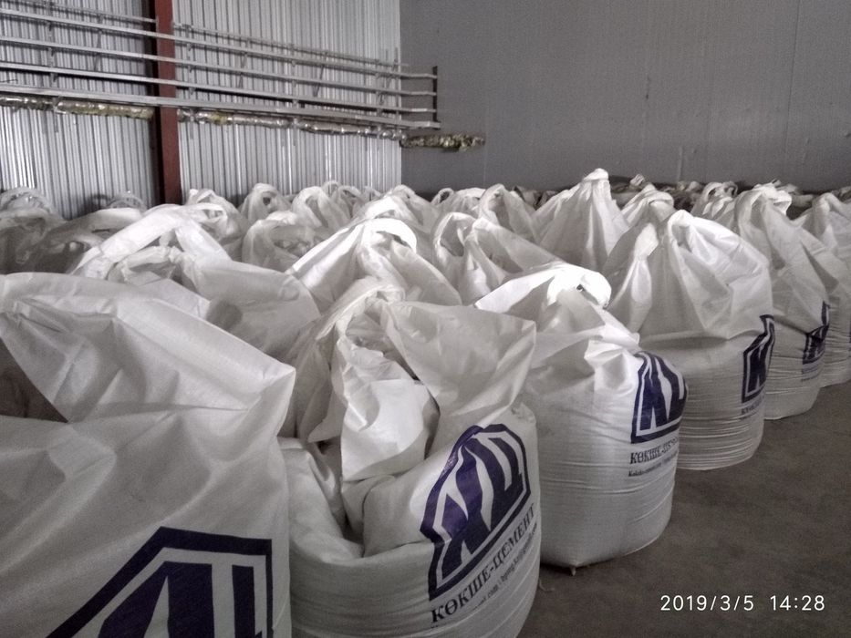 Цемент | Отсев | Песок