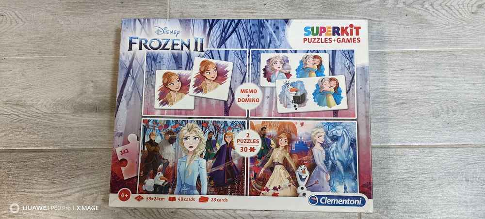 Пъзели и детски игри