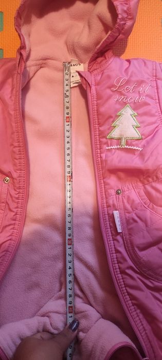 Детски космонавт/ескимос