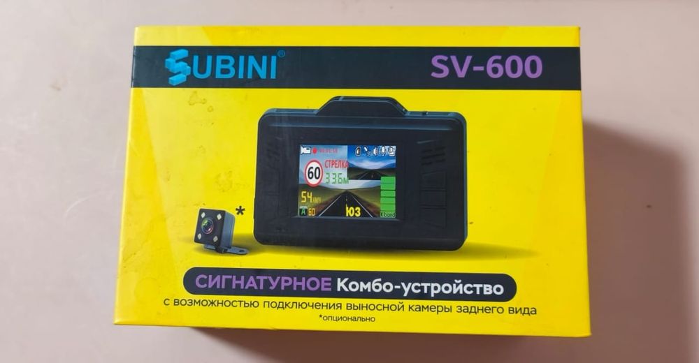 Сигнатурный видеорегистратор SUBINI SV-600