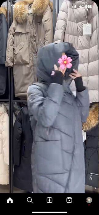 Продам зимнюю куртку